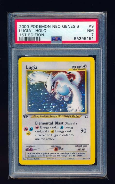 The 20 most expensive and rare Pokemon cards - Video Games on Sports ...