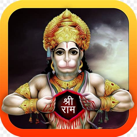 Jai Hanuman Rama Hanuman Chalisa Desktop Wallpaper, PNG, 1024x1024px, Hanuman, Hanuman Chalisa ...