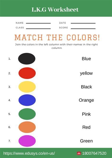 Color Names: List Of Colors In English With The Picture | English worksheets for kindergarten ...