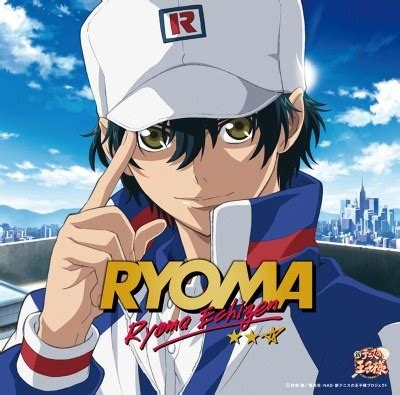 Prince of Tennis - Ryoma