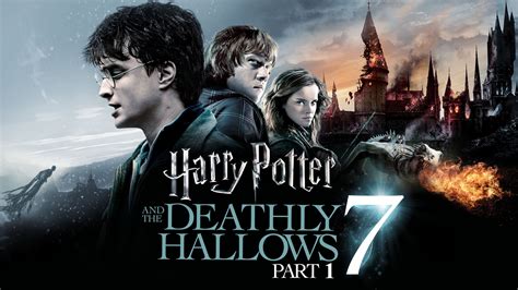 Harry potter deathly hallows part 1 hd - sanypicks