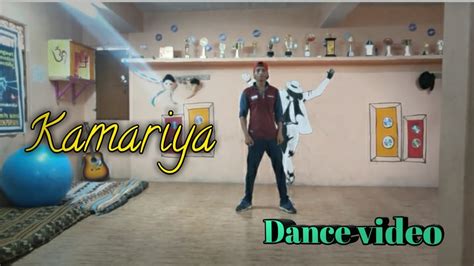 Kamariya | Dance video | mitron movie| sharad kumar choreography - YouTube