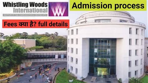 how to get admission whistling Woods international school | PANKAJ MEENA {PK} - YouTube