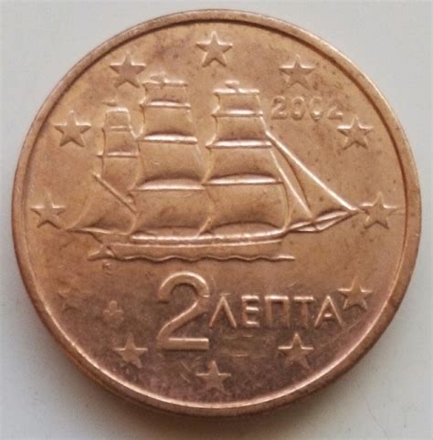 2 Euro Cent 2002, EURO (2002-present) - Greece - Coin - 251