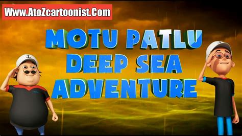 MOTU PATLU : DEEP SEA ADVENTURE FULL MOVIE IN HINDI DOWNLOAD (1080P FULL HD) - ATOZ CARTOONIST ...