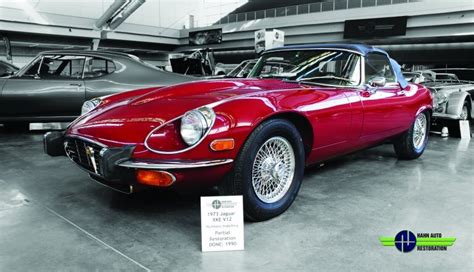 1973 Jaguar XKE V12 – Hahn Auto Restoration