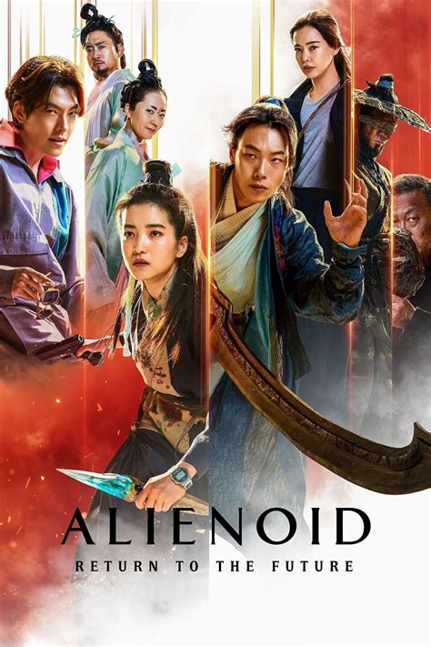 Alienoid: Return to the Future (2024) Movie Information & Trailers | KinoCheck