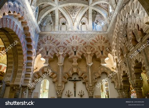 158 Caliphate Of Córdoba Images, Stock Photos & Vectors | Shutterstock