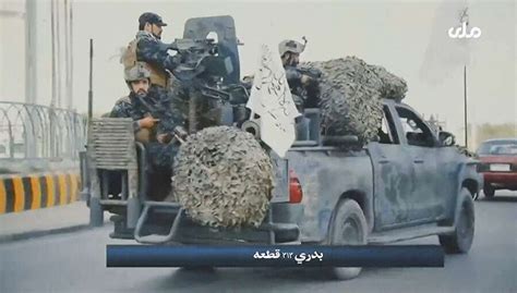 "Badri 313: The Taliban's elite unit in Kabul | Atalayar - Las claves del mundo en tus manos