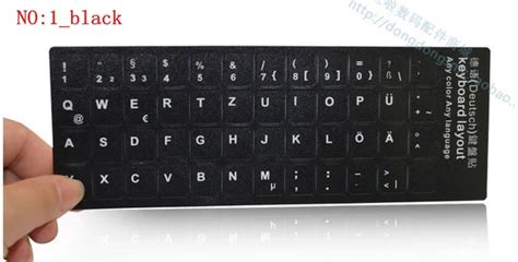 High Quality! Laptop/computer German/Deutsch keypad label sticker, Eco environment Plastic ...