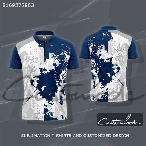 DryFit Men Kabaddi Jersey at Rs 300/set in Mumbai | ID: 24884498991