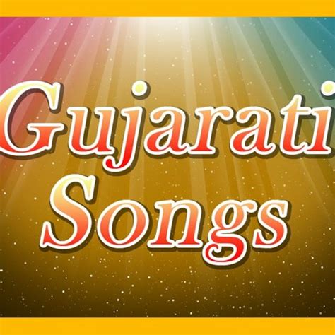 Stream Gujarati Garba - Full Audio Songs by Gujarati Song | Listen ...