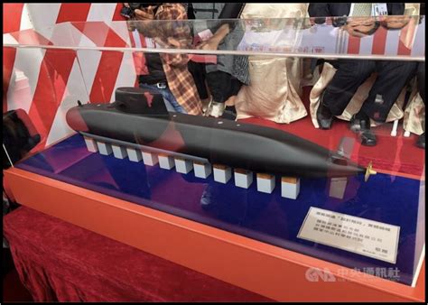 Taiwan’s Indigenous Submarine Program Announces Milestone Goals for ...