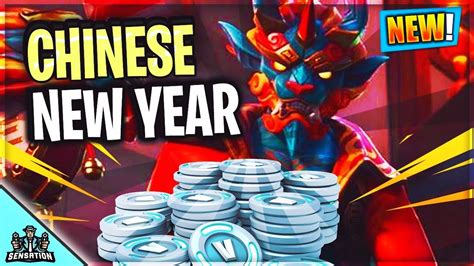 Fortnite Chinese New Year 2020 Skins & Event - YouTube