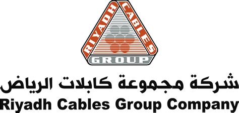 Riyadh Cables Group Company logo in transparent PNG and vectorized SVG ...