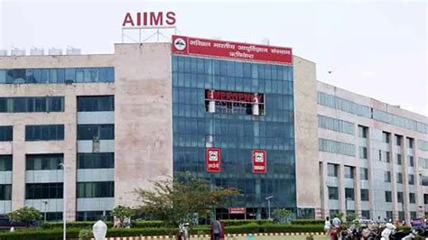 AIIMS Rishikesh to host Y20 Group Meet 2023 on May 5; Deadline for ...