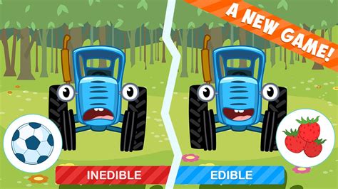 Tractor Games for Kids & Baby! APK for Android Download