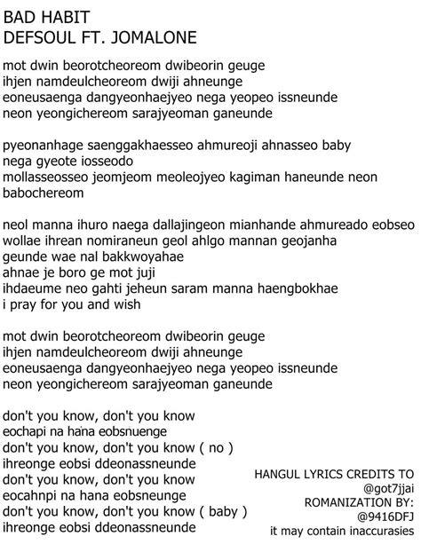 12+ Cookie New Jeans Lyrics Romanized - GraemeKaleb