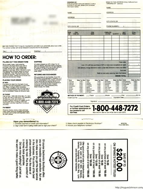Electronics Boutique Spring 1991 Catalog