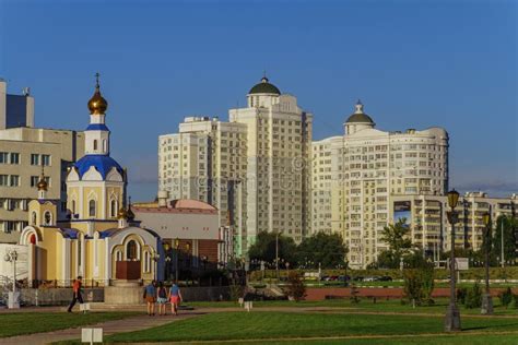 Belgorod State University editorial image. Image of park - 77821650