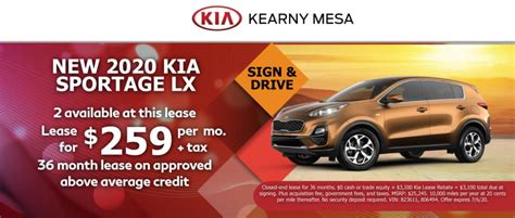 Vehicle specials going on now at Kearny Mesa Kia