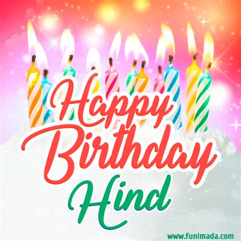 Happy Birthday GIF for Hind with Birthday Cake and Lit Candles ...