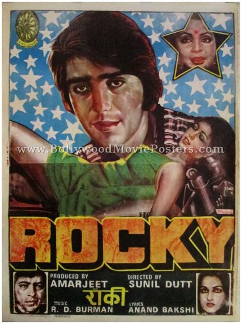 Rocky | Bollywood Movie Posters