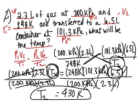 ShowMe - derivation of combined gas law