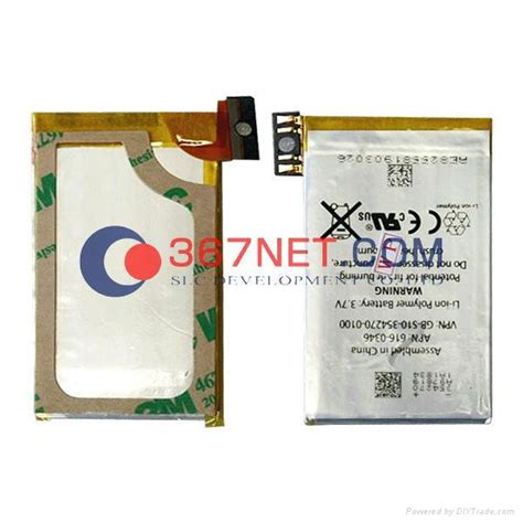 iPhone 3G Battery - iPhone 3G - iPhone (China Trading Company ...