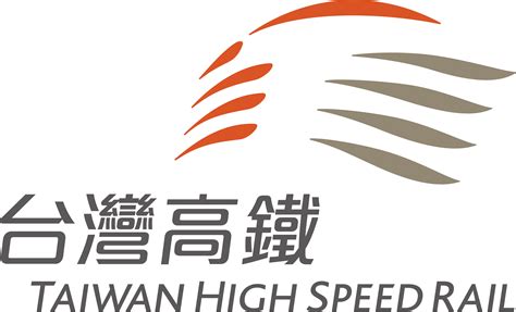 Taiwan High Speed Rail – Logos Download