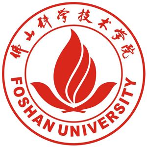 Foshan University