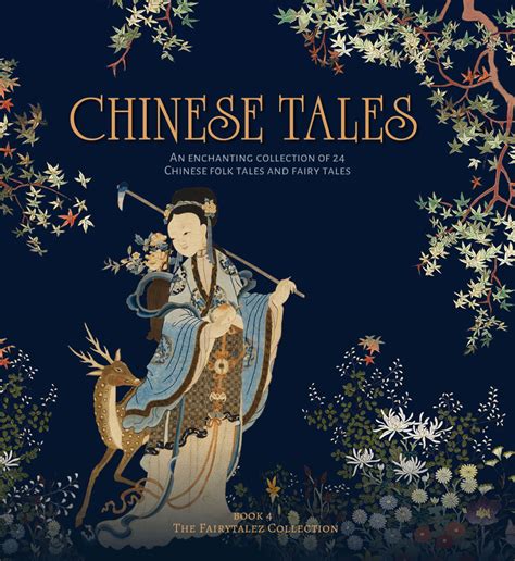 Chinese Fairy Tales, Fourth Fairytalez Book, is Now for Sale on Amazon