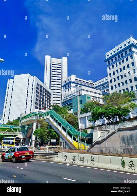 Queen Mary hospital in Hong Kong Stock Photo - Alamy