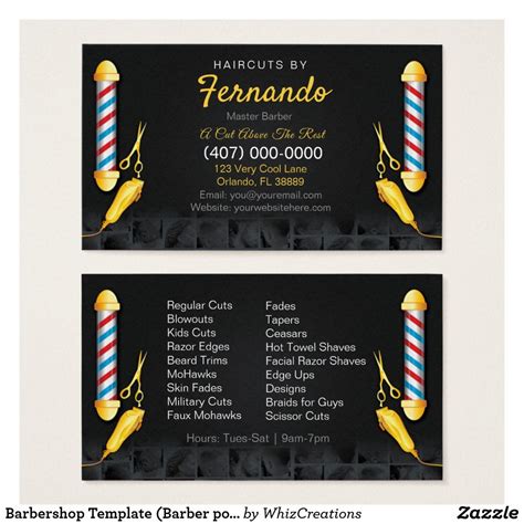 Barber Cards Templates