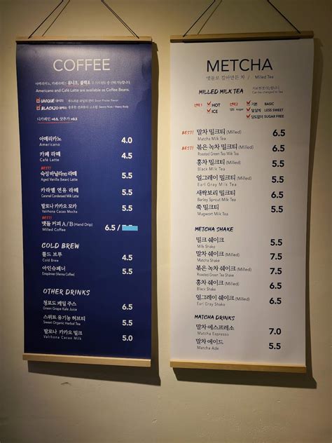 Menu at METCHA cafe, Seoul, 17 Myeongdong 9-gil