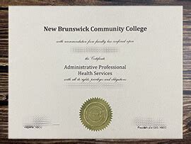 I want to buy New Brunswick Community College fake diploma.