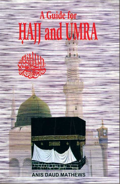 Guide For Hajj & Umrah EG-15 - Islamic Book Bazaar