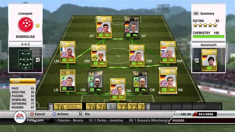 Fifa 12 Ultimate Team - Bundesliga Team - YouTube