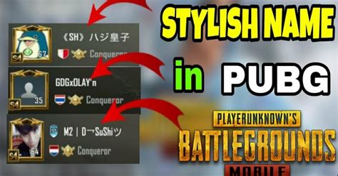 Enigma Code: PUBG NAME GENERATOR