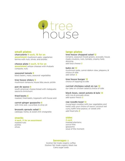 Menu at Tree House Restaurant, St. Louis