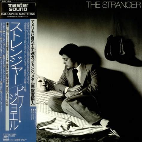 Billy Joel – The Stranger – Vinyl (LP, Album, Reissue), 1980 [r3328067] | Discogs