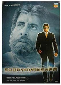 Sooryavansham hindi Movie - Overview