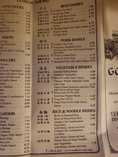 Menu at Golden City restaurant, Vancouver