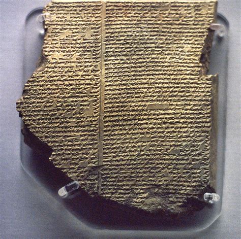 Epic of gilgamesh - bingerava