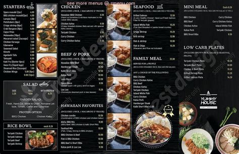 Menu at Yummy House BBQ, Brentwood