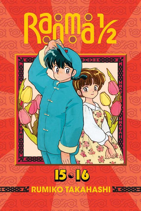 Ranma 1/2 (2-in-1 Edition), Vol. 8 | Book by Rumiko Takahashi | Official Publisher Page | Simon ...