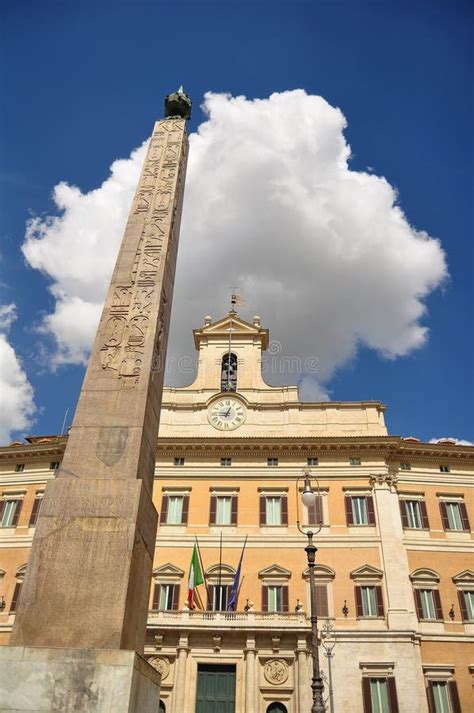 Obelisk with Egyptian Symbols Stock Photo - Image of egyptian, blossoming: 69912534