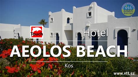 The AEOLOS BEACH Hotel, Kos - Lambi, Greece Top Places & Secret Beaches in Europe #touchgreece ...