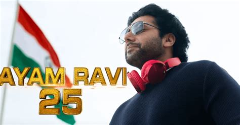 Watch Jayam Ravi’s Intriguing Bhoomi Teaser | JR25 - wikimylinks