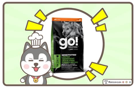 Go Limited Ingredients Dry Dog Food | Review | Moesonson